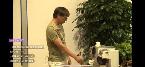 小辉爆料金哥视频播放,小辉独家爆料背后的故事